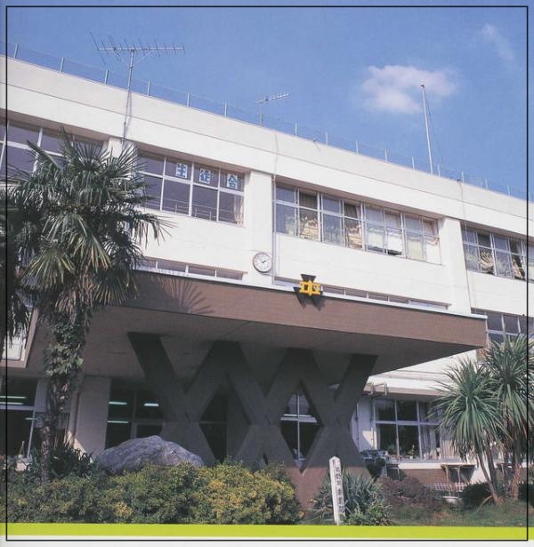 立川市立立川第二中学校