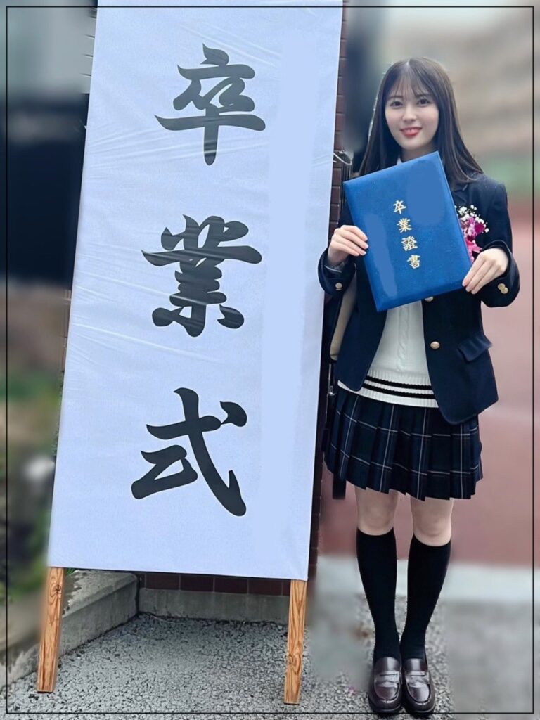 岩本蓮加　公式ブログ