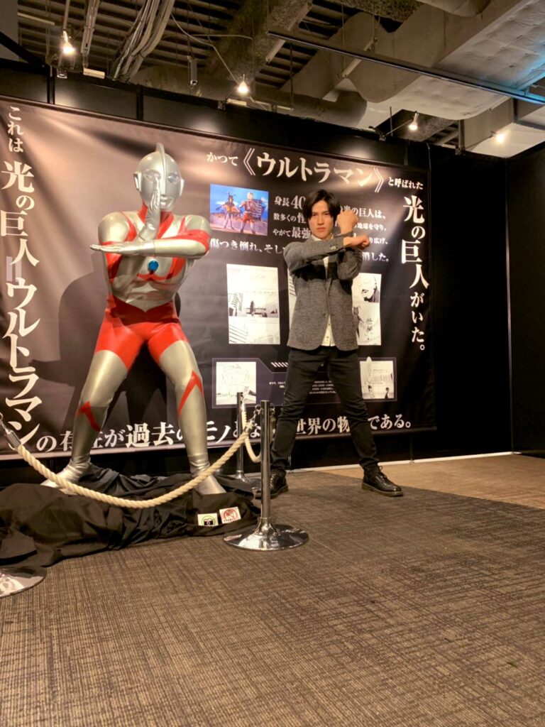 土屋神葉 Z ウルトラマン