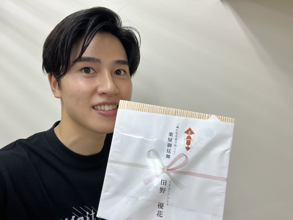 土屋神葉 インスタグラム
