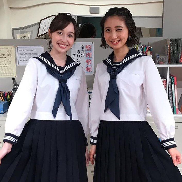 宇賀神メグ 制服