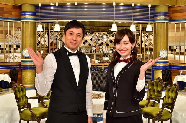 宇賀神メグ 人生最高レストラン