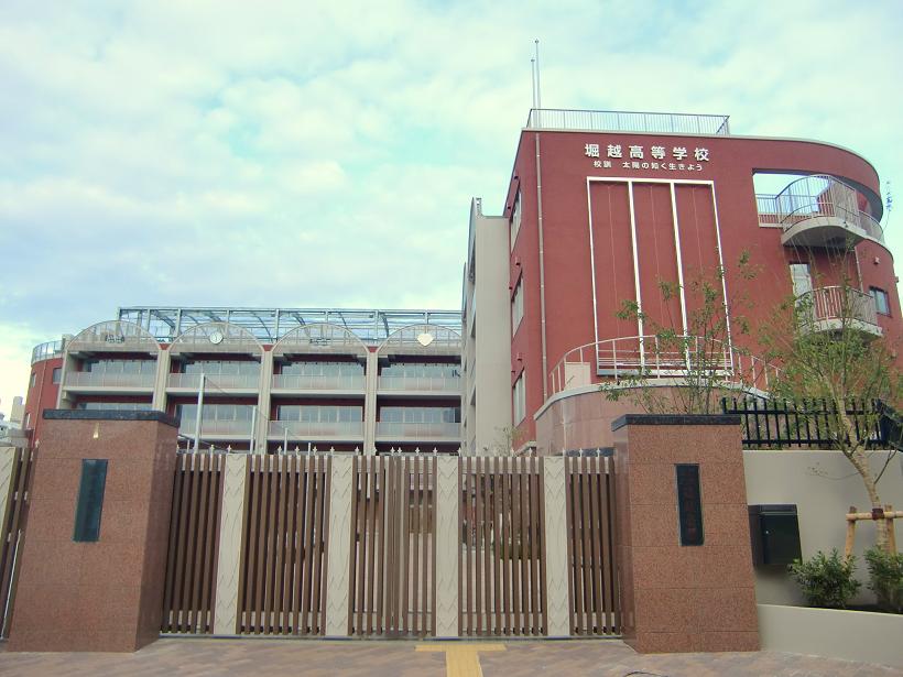宮世琉弥 堀越高校 wikipedia