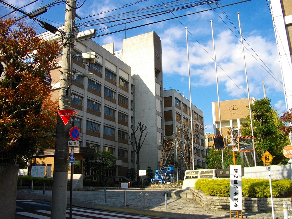 小倉唯 昭和大学 wikipedia