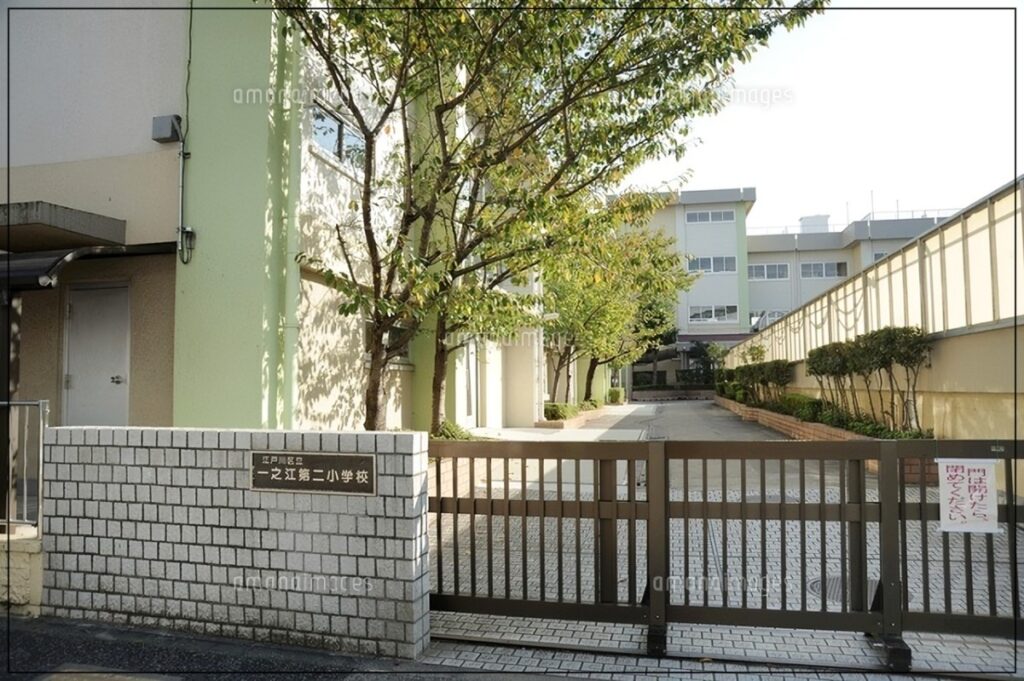 山崎怜奈 出身小学校