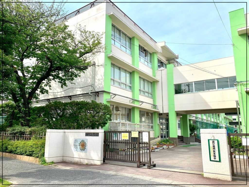 葛飾区立上千葉小学校