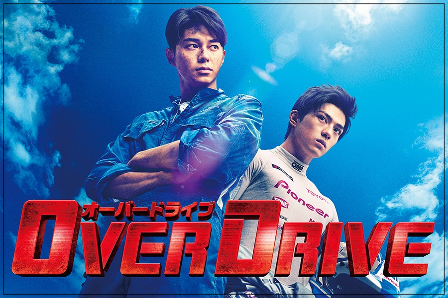 「OVER DRIVE」東京オートサロン