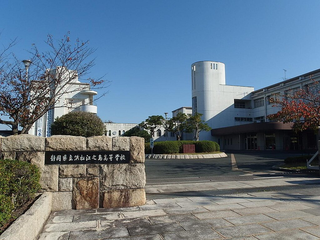 深川麻衣 静岡県立浜松江之島高等学校