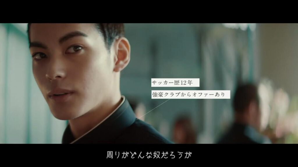 神尾楓珠 youtube CM