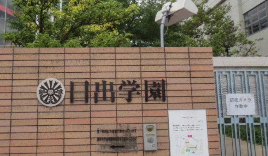 日出高校 神尾楓珠 googlemap