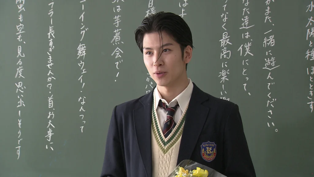 長谷川慎 高校 フジテレビュー