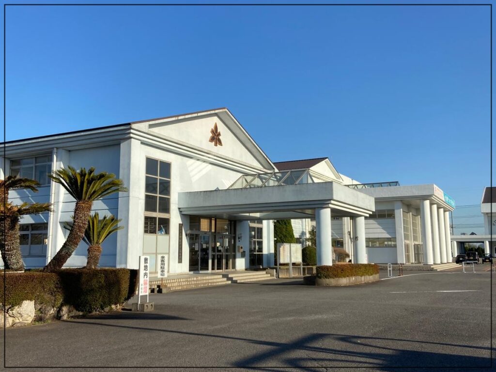 大分県立情報科学高校