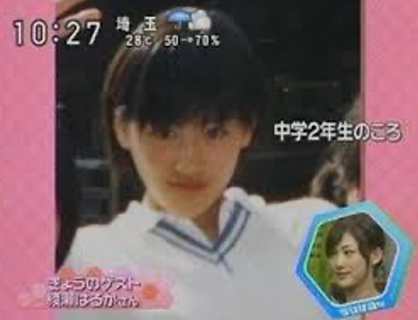 綾瀬はるかの中学校時代　バスケ部