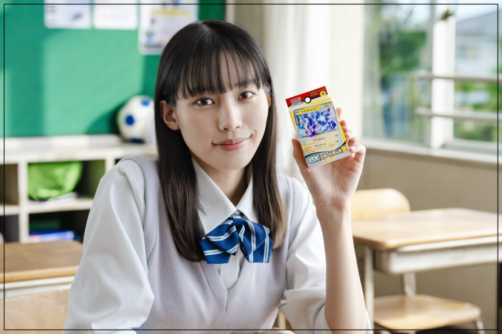 南沙良 CMNOWWEB