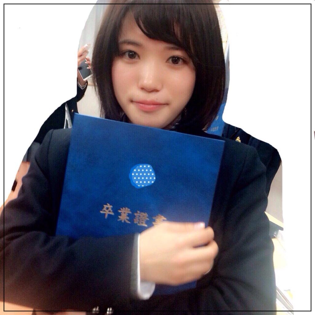 美山加恋　X