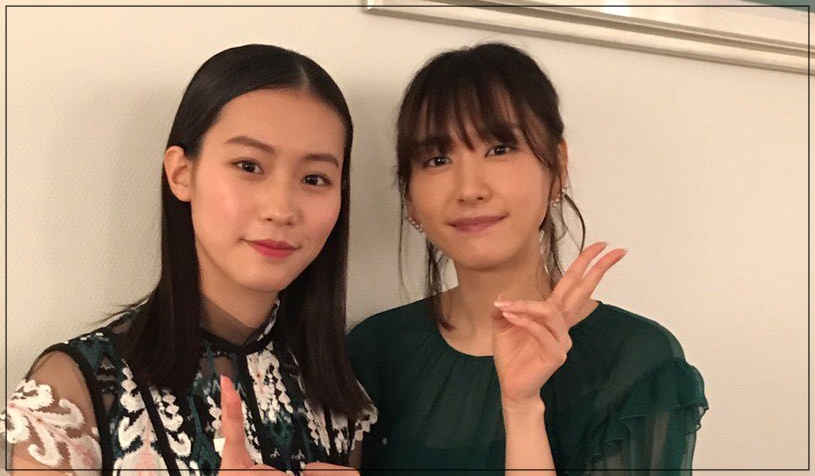 南沙良 新垣結衣