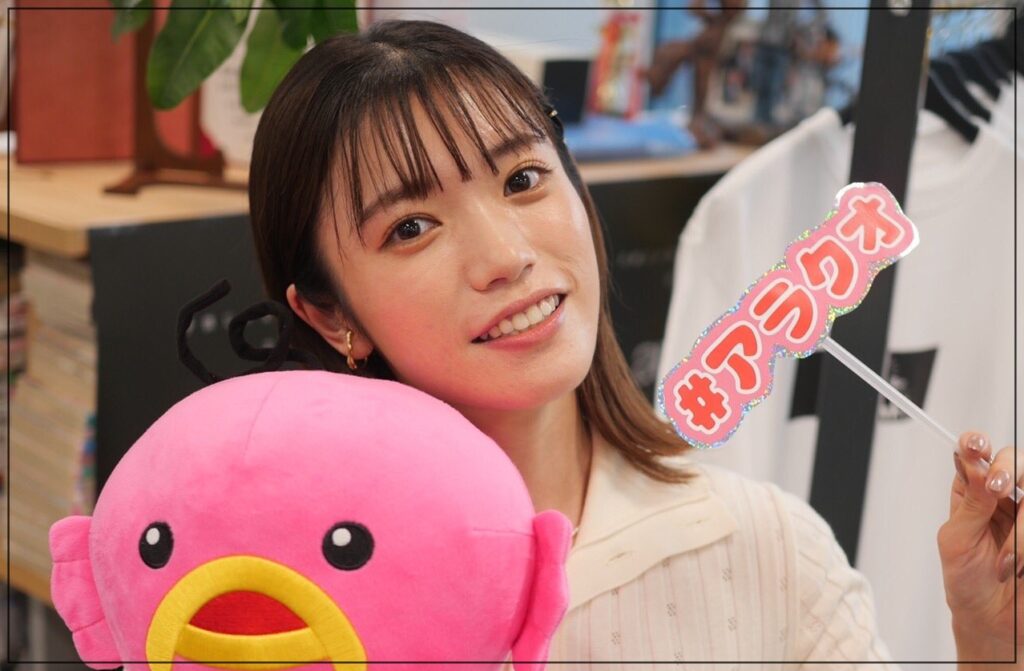 美山加恋　X