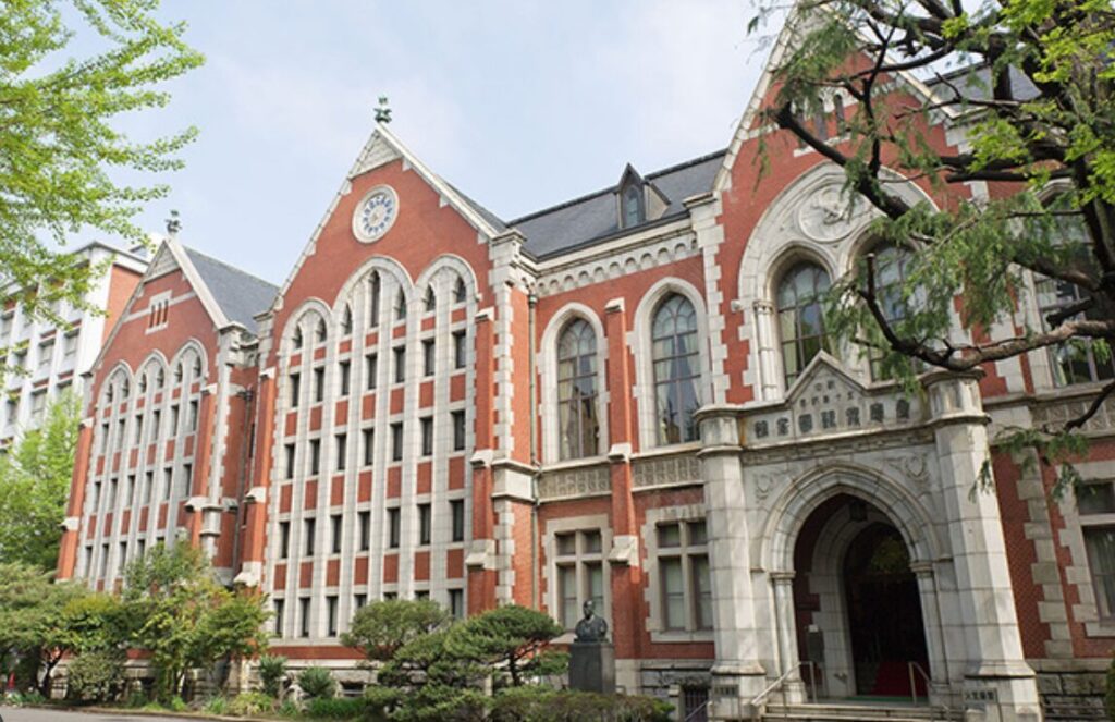 慶應義塾大学