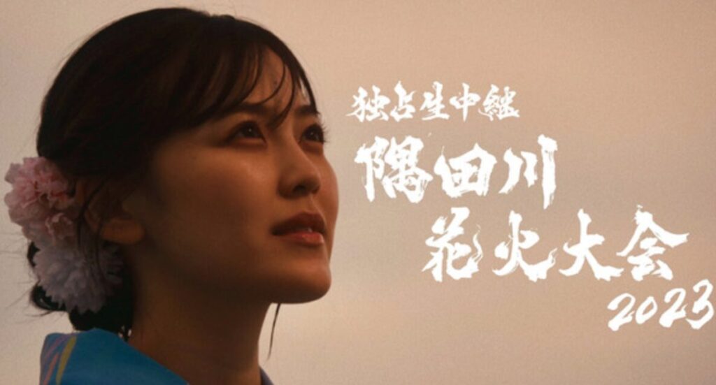 ミニドラマ『上を向いて』