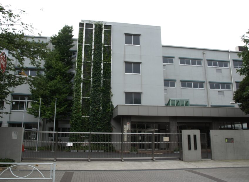 東京都立桜修館中等教育学校