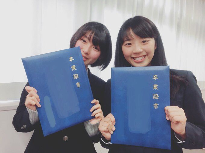 真田真帆と白石聖の高校時代