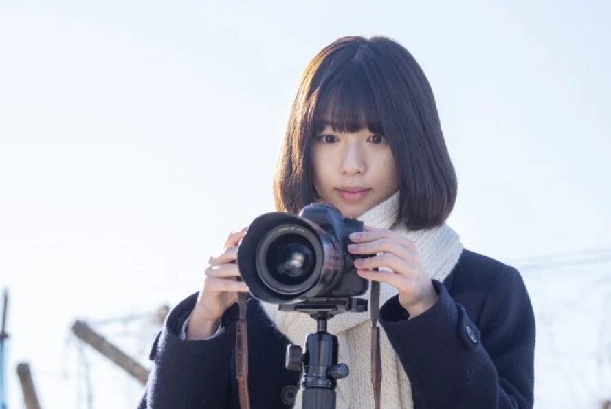白石聖の学歴