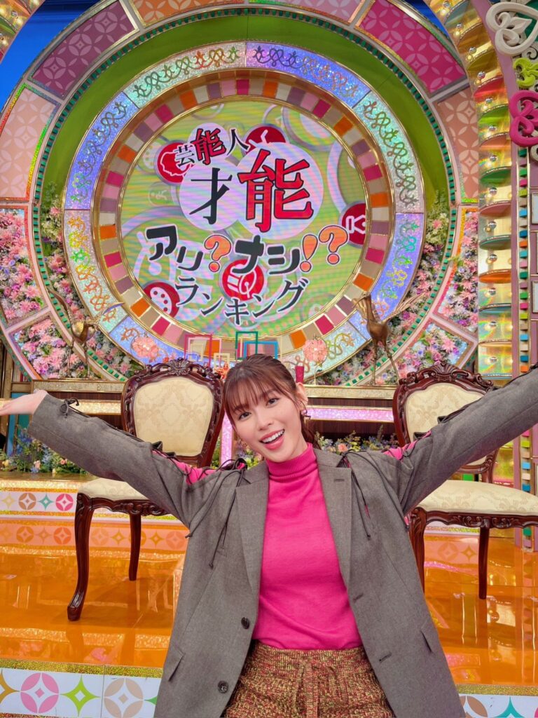 白石聖の学歴