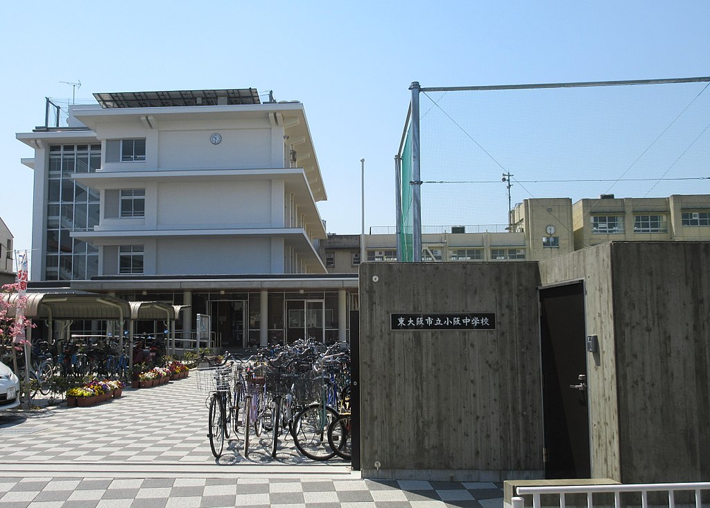 ゆいちゃみ　wikipedia　小坂中学校