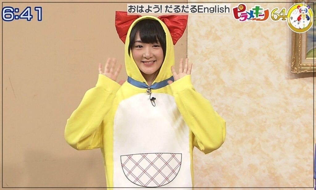 生駒里奈 ピラメキーノ
