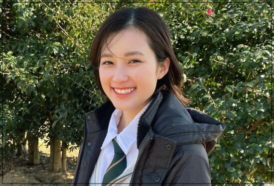 井頭愛海　学歴