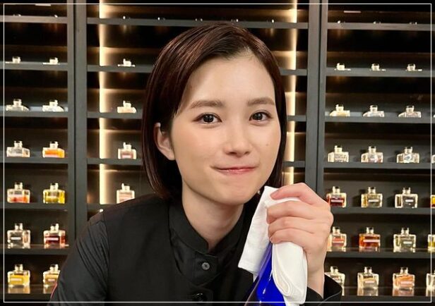 井頭愛海　学歴　中学