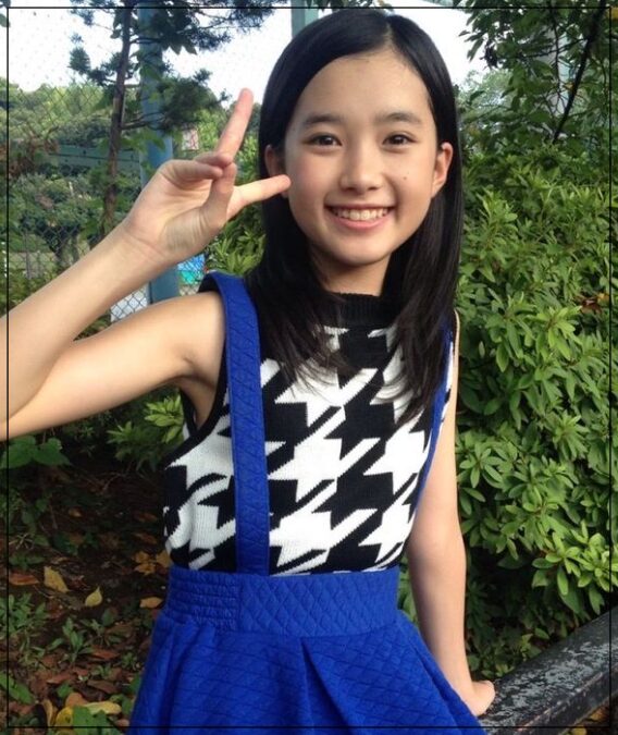 井頭愛海　幼少期