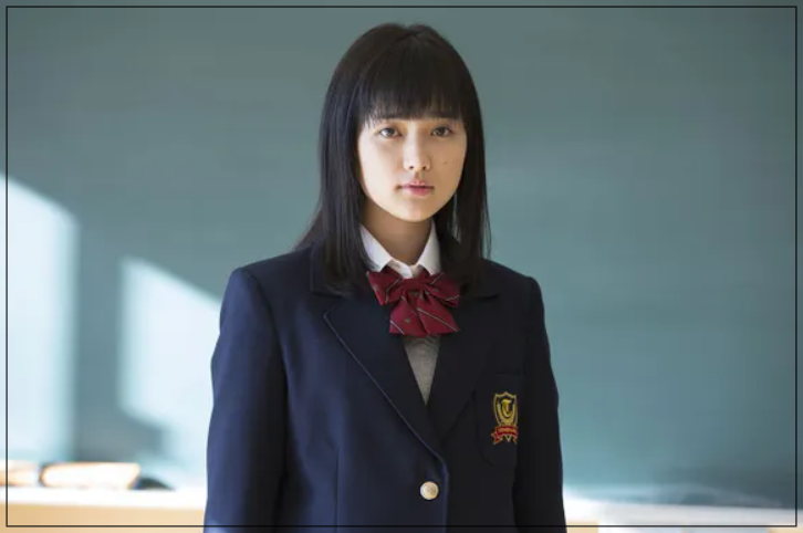 井頭愛海　学歴　明日の約束