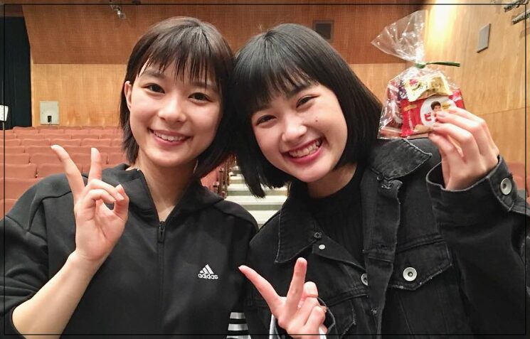 井頭愛海　芳根京子