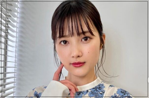 井頭愛海　学歴　中学