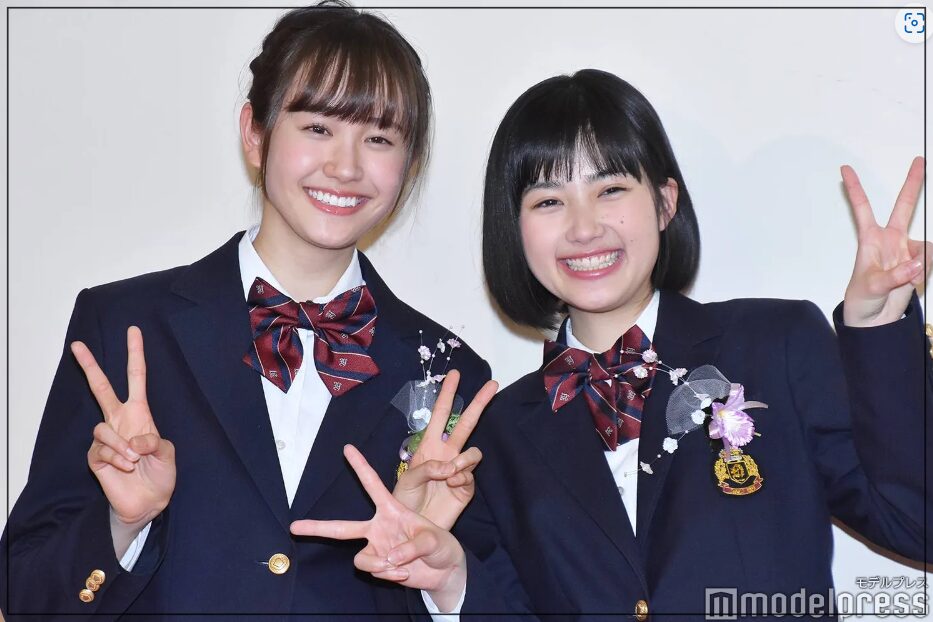 井頭愛海　高校　卒業