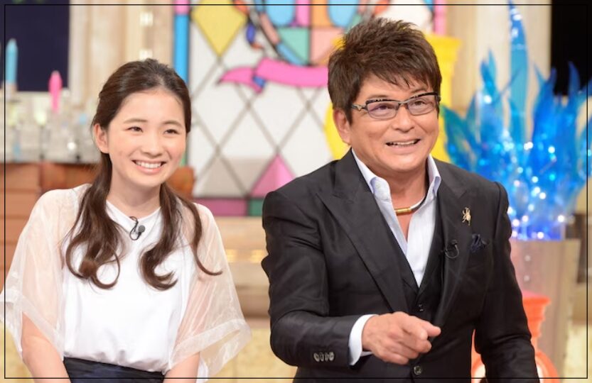 福地桃子 哀川翔