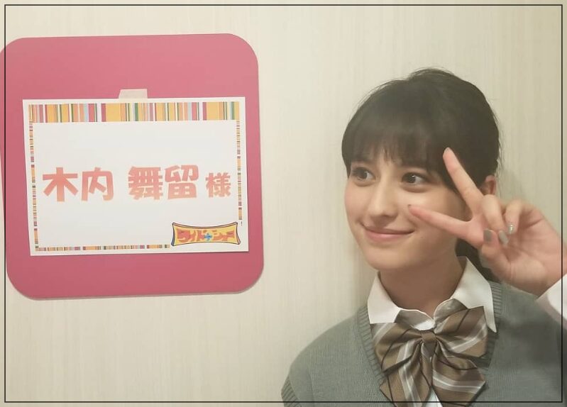 木内舞留 ワイドナショー