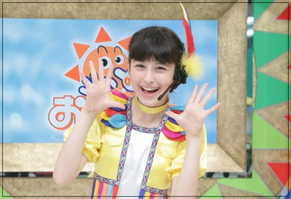 木内舞留 おはスタ