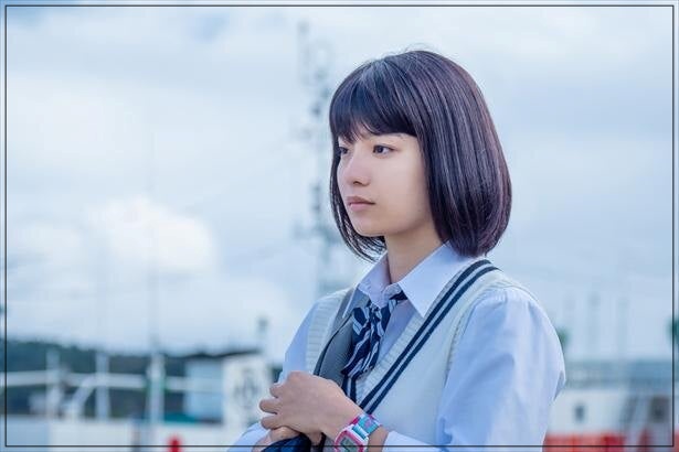 蒔田彩珠　モデルプレス