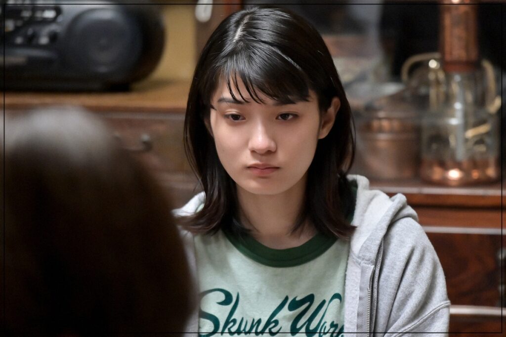 蒔田彩珠　リアルサウンド