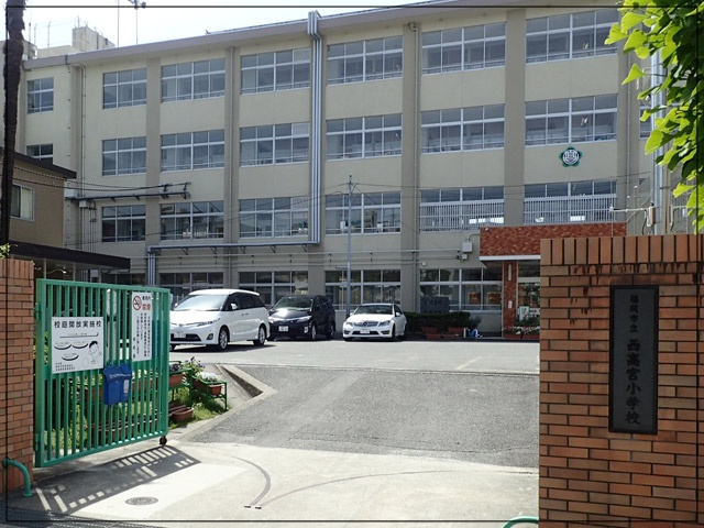 福岡市立三宅中学校
