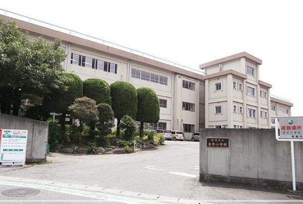 吉井小学校　goo住宅・不動産