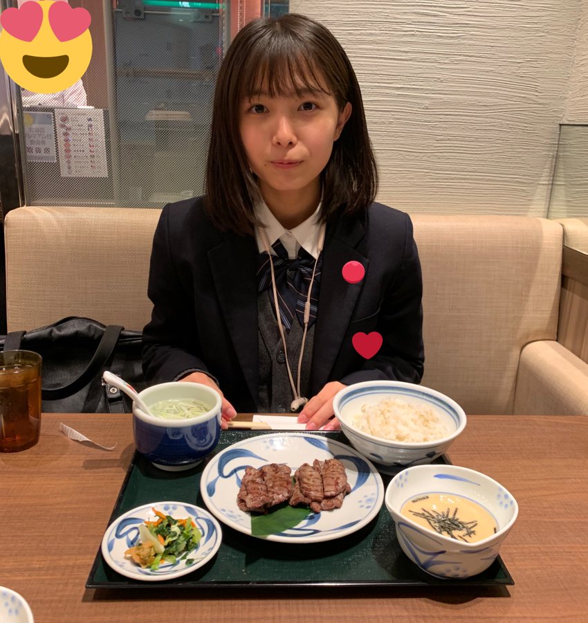 寺本莉緒　高校　Ｘ