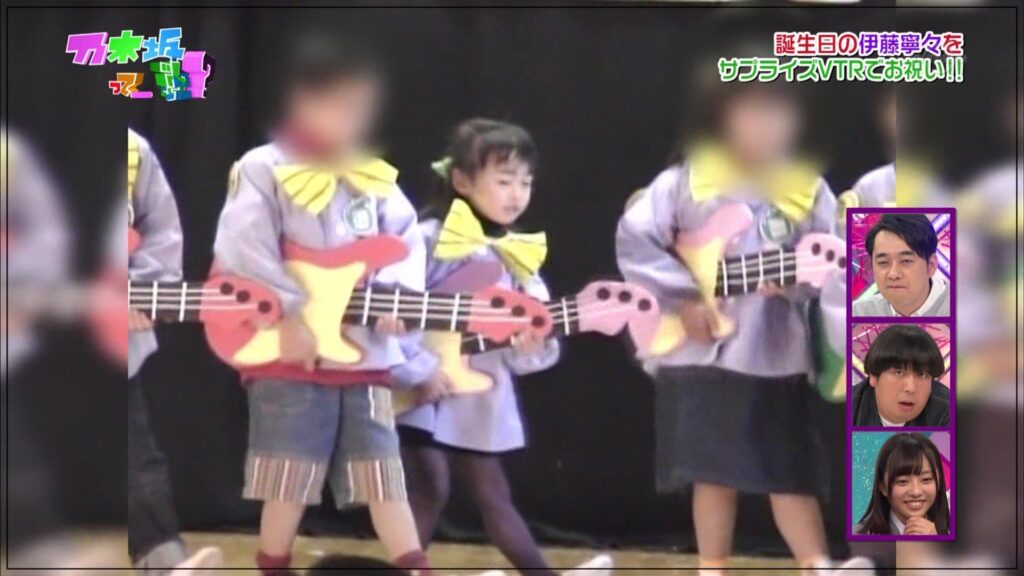 伊藤寧々　幼少期