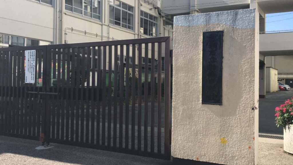 木下彩音 X 京都市立勧修中学校