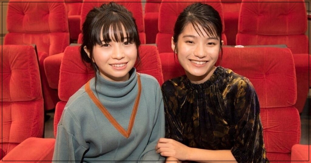 桜田ひより　蒔田彩珠