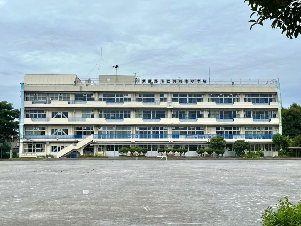 竜星涼 武蔵野市内立関前南小学校 X