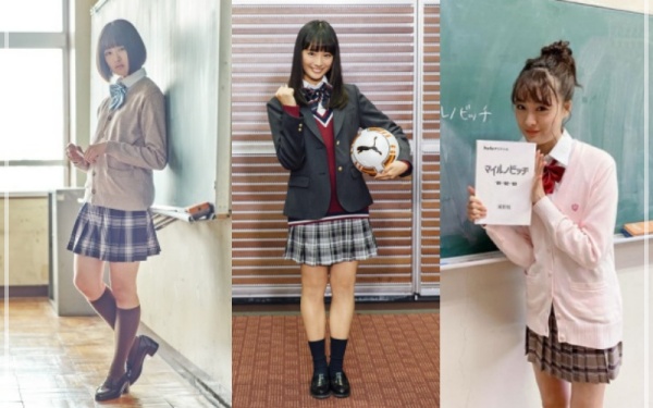 大友花恋の制服姿