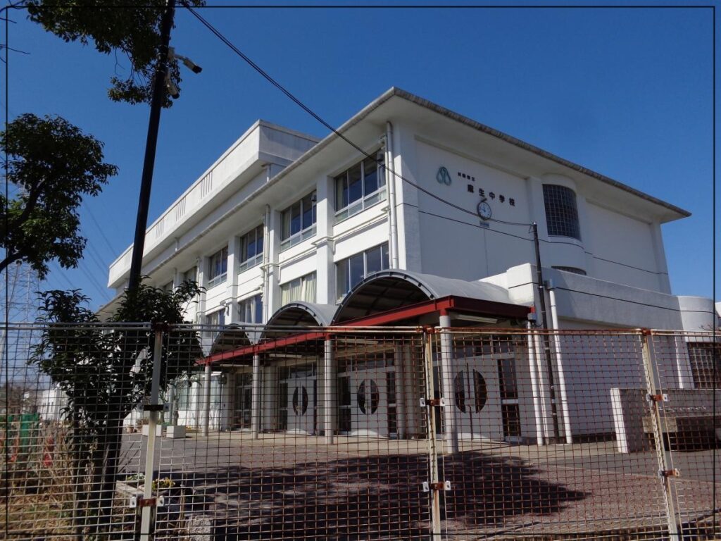 川崎市立麻生中学校
